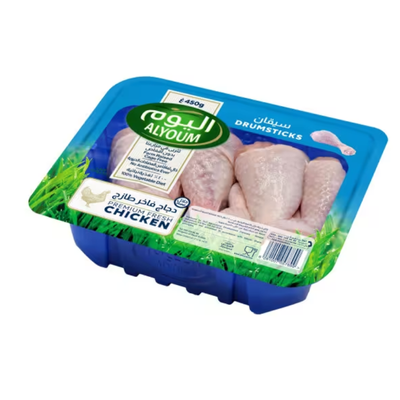 Alyoum Chicken Drumsticks 450g