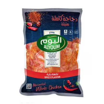 Alyoum Marinated Whole Chicken Spicy 650-750g