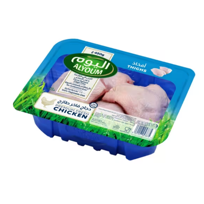 Alyoum Chicken Thigh 450g