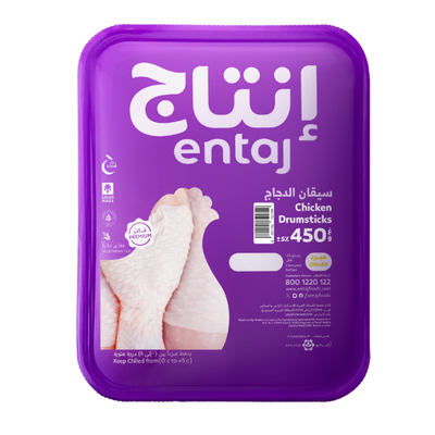Entaj Chicken Drumsticks 450g