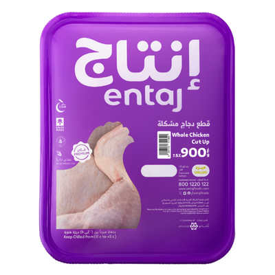 Entaj Chicken Mixed Portions 900g