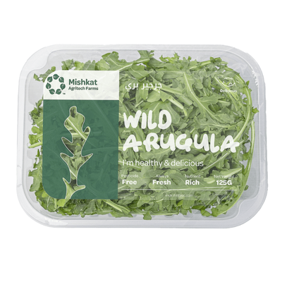 Mishkat Wild Arugula - 1 pack