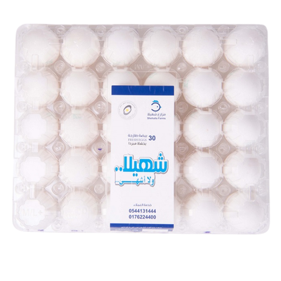 Shehaila Eggs 30p