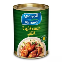Almarai Pure Butter Ghee 800g