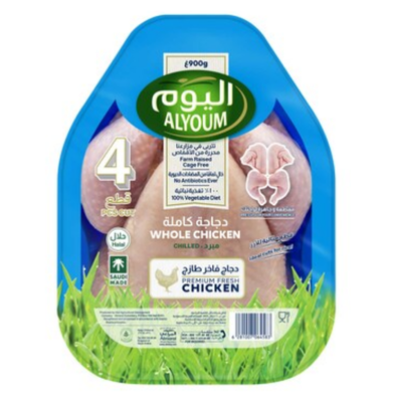 Alyoum Chicken Whole Cuts 4pcs 900g