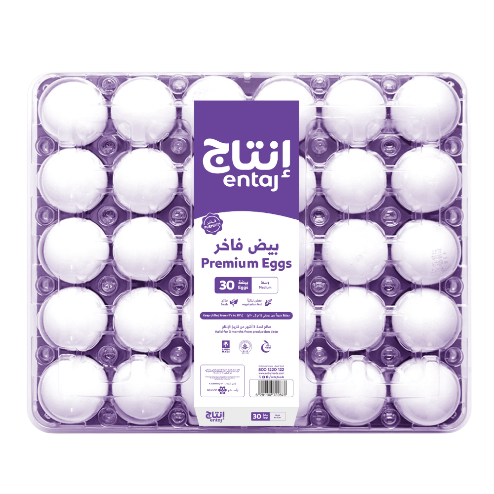 Entaj Premium Eggs 30p