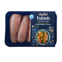 Fakieh Chicken Breast 450g