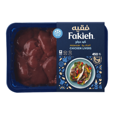 Fakieh Chicken Liver 450g