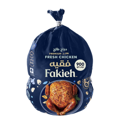 Fakieh Fresh Chicken Whole 900g