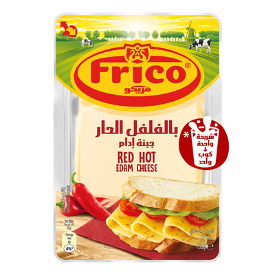 Frico Red Hot Edam Cheese Slices 150g