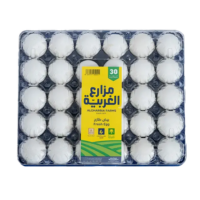 Algharbia Farm Eggs 30p