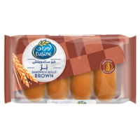Lusine Brown Sandwich Rolls