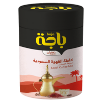 Baja Saudi Coffee With Saffron 300g