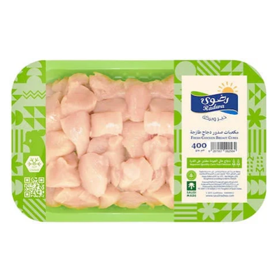 Radwa Chicken Breast Cubes 400g