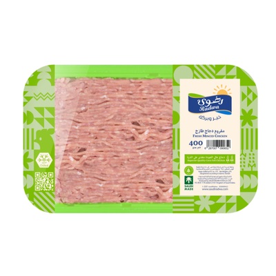 Radwa Chicken Minced 400g