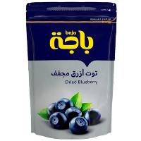 باجا توت أزرق مجفف