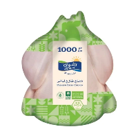 Radwa Chicken Whole 1kg