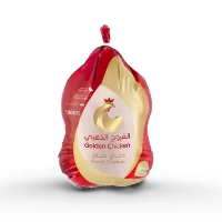 Golden Chicken Whole 1kg
