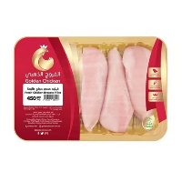 Golden Chicken Breast 450g
