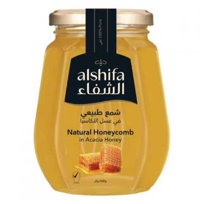 Alshifa Honeycomb in Acacia Honey 500g