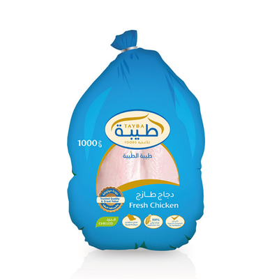 Tayba Whole Chicken 1kg
