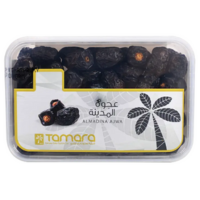 Tamara Ajwa Madinah Dates 400g