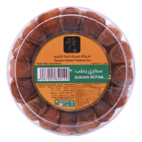 Tamara Sukary Rutub Dates 500g