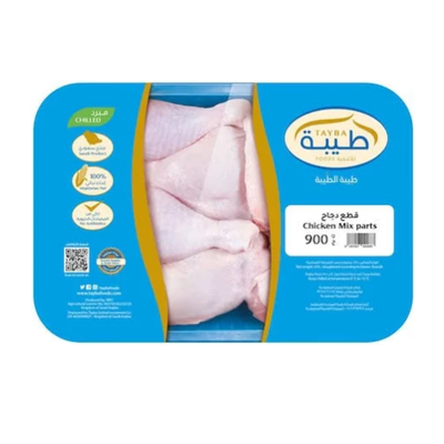 Tayba Chicken Mixed Parts 900g