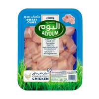 Alyoum Chicken Breast Cubes 400g
