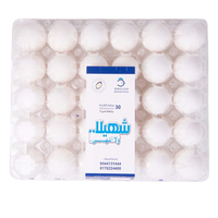 Shehaila Eggs 30p