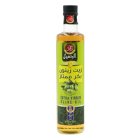 Aljameel Extra Virgin Olive Oil 500ml