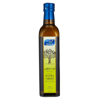 Almarai Extra Virgin Olive Oil 500ml
