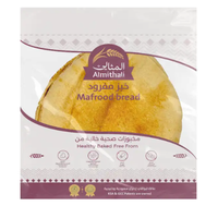 Almithali Mafrood Bread - 6pcs pack