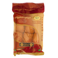 Almithali Mini Samoli Bread - 6pcs pack
