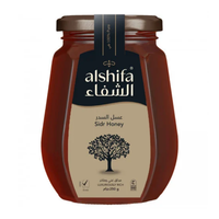 Alshifa Sidr Honey 250g