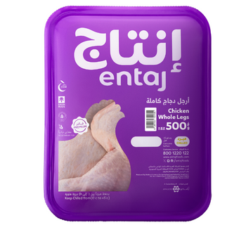 Entaj Chicken Whole Legs 500g