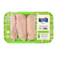 Radwa Chicken Boneless Breast 450g