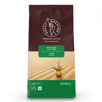 Roast Maestro Saudi Coffee Blonde 250g