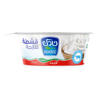 Nadec Low Fat Fresh Cream 100g