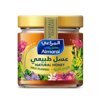 Almarai Wildflower Natural Honey 500g