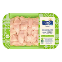 Radwa Chicken Breast Cubes 400g
