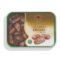 Siafa Khudri Dates 400g