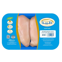 Tayba Chicken Breast Fillet 450g