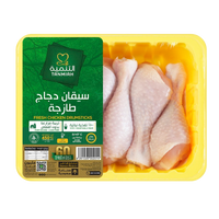 Tanmiah Chicken Drumsticks 450g