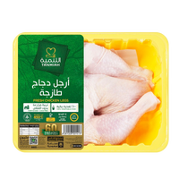 Tanmiah Chicken Whole Legs 450g