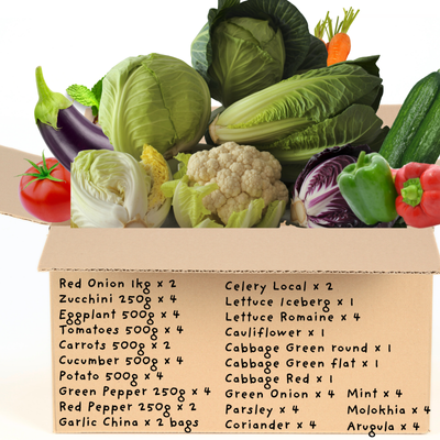 Monthly Veggy Basket (Weekly Delivery)